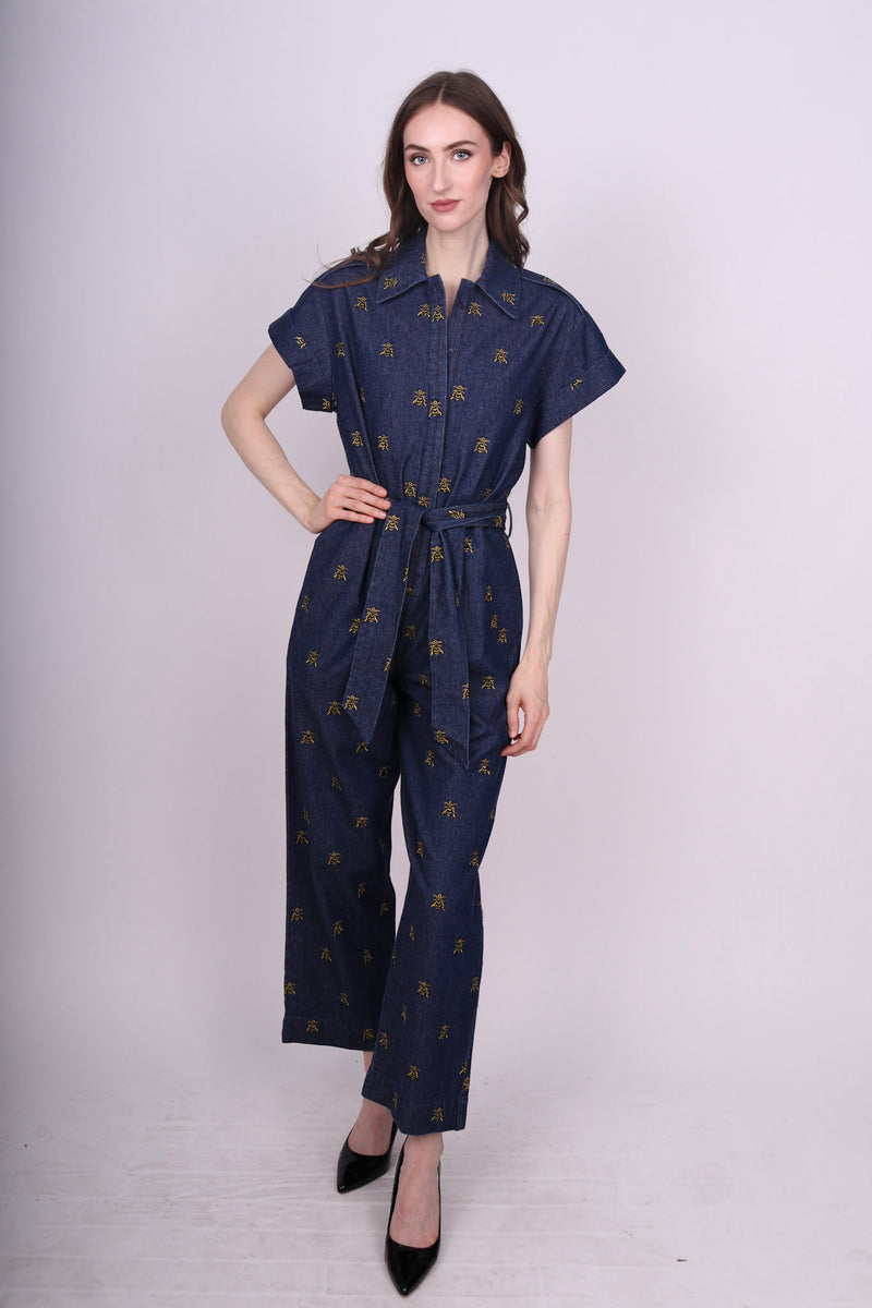 Any Old Iron Wasp Denim Jumpsuit