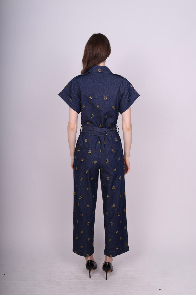 Any Old Iron Wasp Denim Jumpsuit