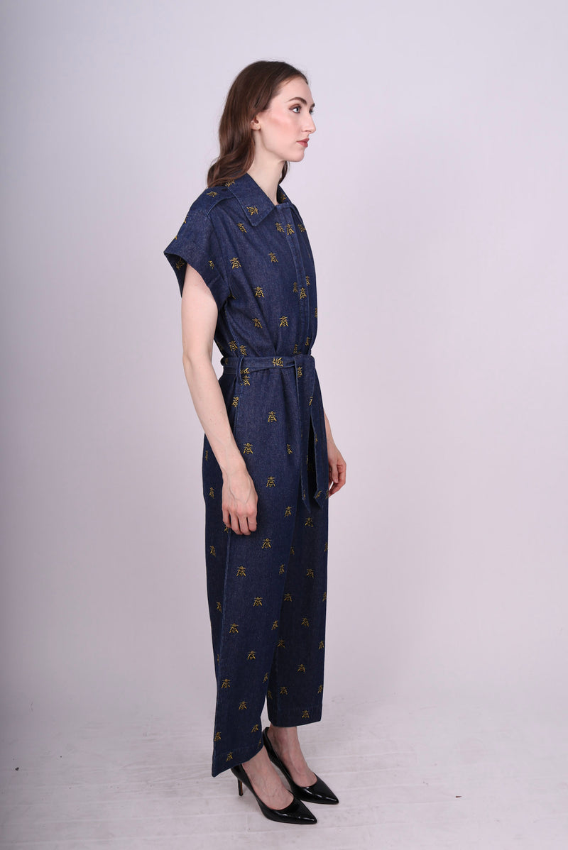 Any Old Iron Wasp Denim Jumpsuit